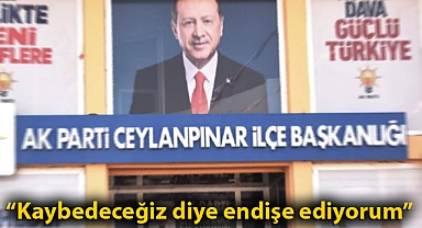 Canpolat'ın iddiasına AK Parti cephesinden yanıt