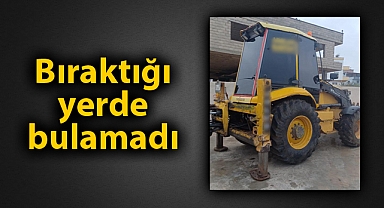 Şanlıurfa'da iş makinesinin çalındığı iddia edildi