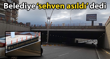 Tepkiler geri adım attırdı: Bakan Nebati'nin ismi kavşaktan kaldırıldı