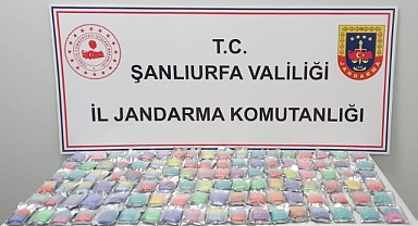 Şanlıurfa'da kaçakçılık operasyonu: 26 gözaltı