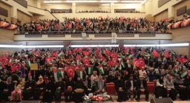 Şanlıurfa'da 'Filistin için dua' programı düzenlendi