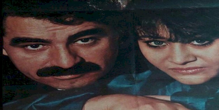 İbrahim Tatlıses/Eller Kına Gözler Sürme/Şarkısı Dinle