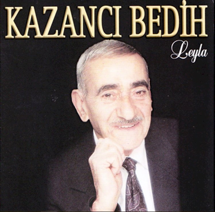 Kazancı Bedih/Urfanın Etrafı Dumanlı Dağlar/Şarkısı Dinle