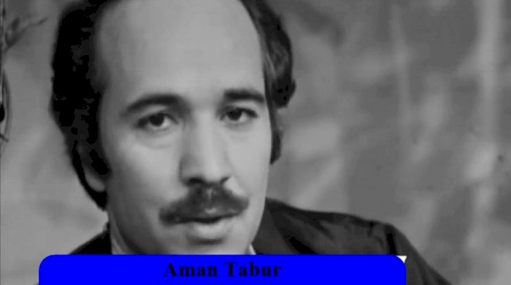Mehmet Özbek/Aman Tabur/Şarkısı Dinle