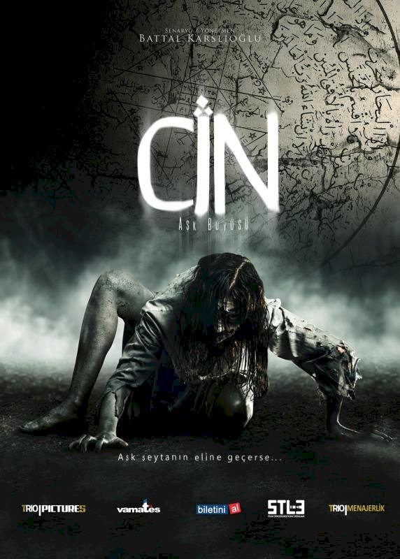 Cin