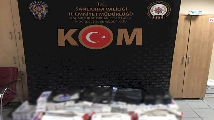 Gümrük Kaçağı Sigaraları Kaçırmak İçin Akıl almaz Yöntem