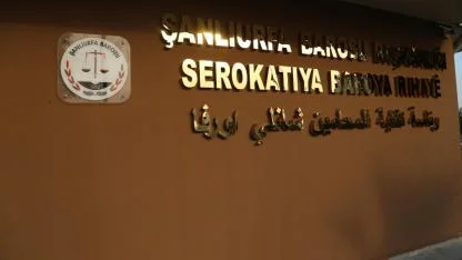 Kadın Hakları Merkezi’nden Gülistan Aslan açıklaması