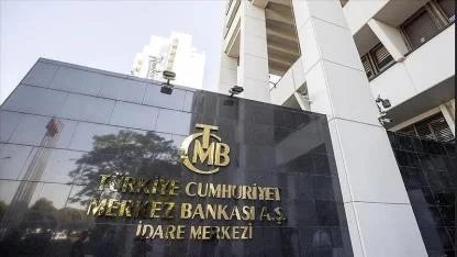 Merkez Bankası politika faizini yüzde 39,5'e çekti
