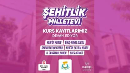 Şehitlik Milletevi'nde kurs kayıtları devam ediyor