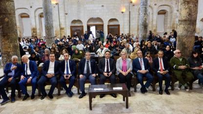 4. Göbeklitepe Uluslararası Film Festivali başladı