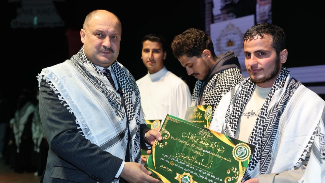 Şanlıurfa’da 100 muhacir talebeye icazet verildi