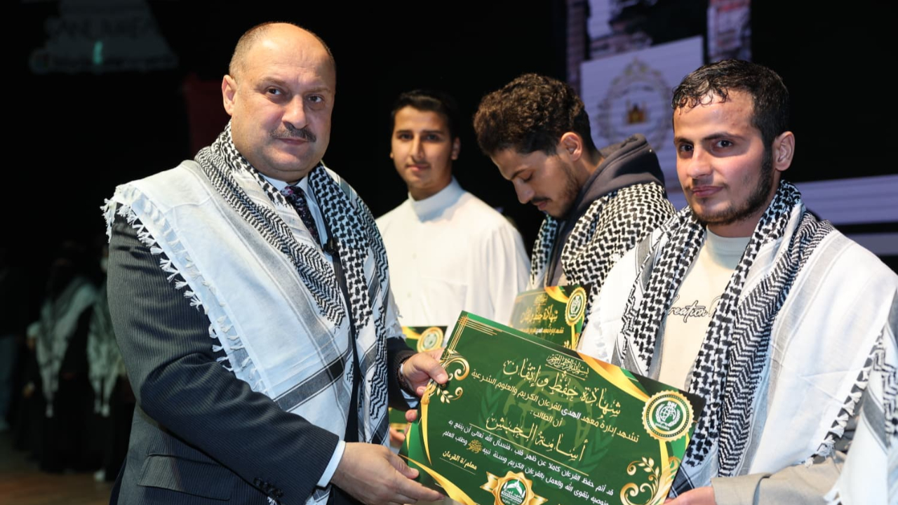 Şanlıurfa’da 100 muhacir talebeye icazet verildi