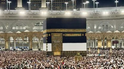 Hacı adayları için ek kayıtlar sona erdi