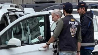 Şanlıurfa dahil  6 ilde yasa dışı bahis operasyonu: 20 gözaltı