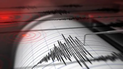 Komşu ilde 4,1 büyüklüğünde deprem