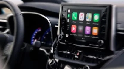 Bakanlıktan 'multimedya' ve 'görüntü cihazı' açıklaması