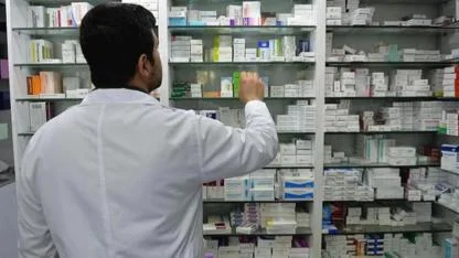 İlaç fiyatlandırmasında euro kuru güncellendi