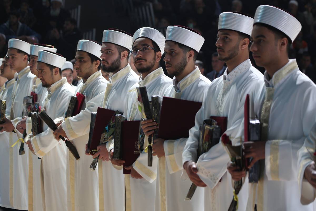 Şanlıurfa'da icazet töreni